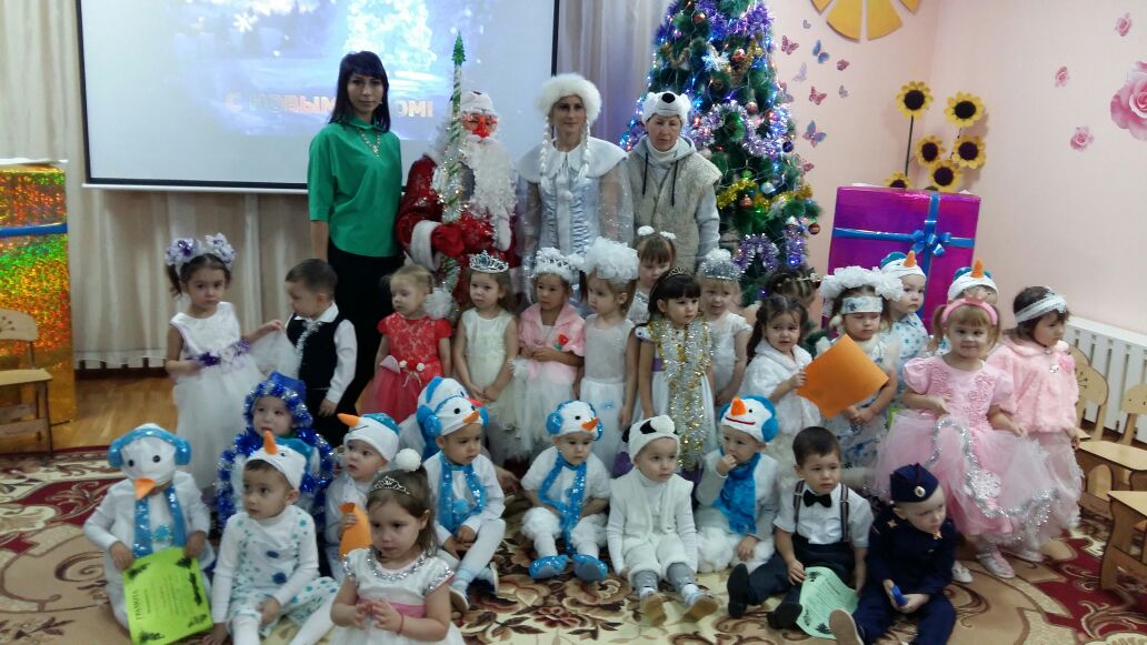 НОВОГОДНИЙ УТРЕННИК