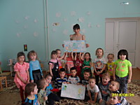 КОЛЛЕКТИВНАЯ РАБОТА